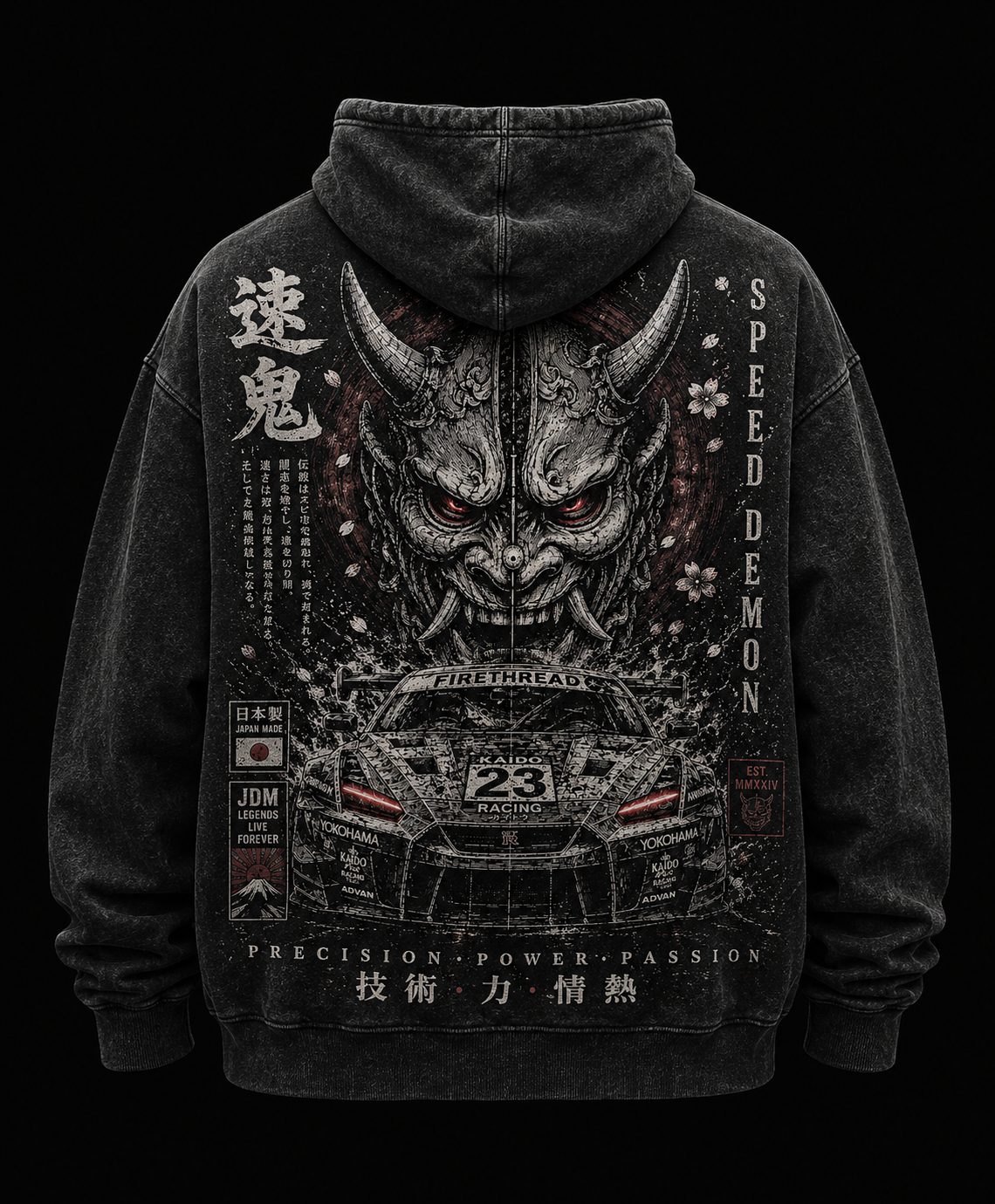SOKKI HOODIE / WASHED BLACK