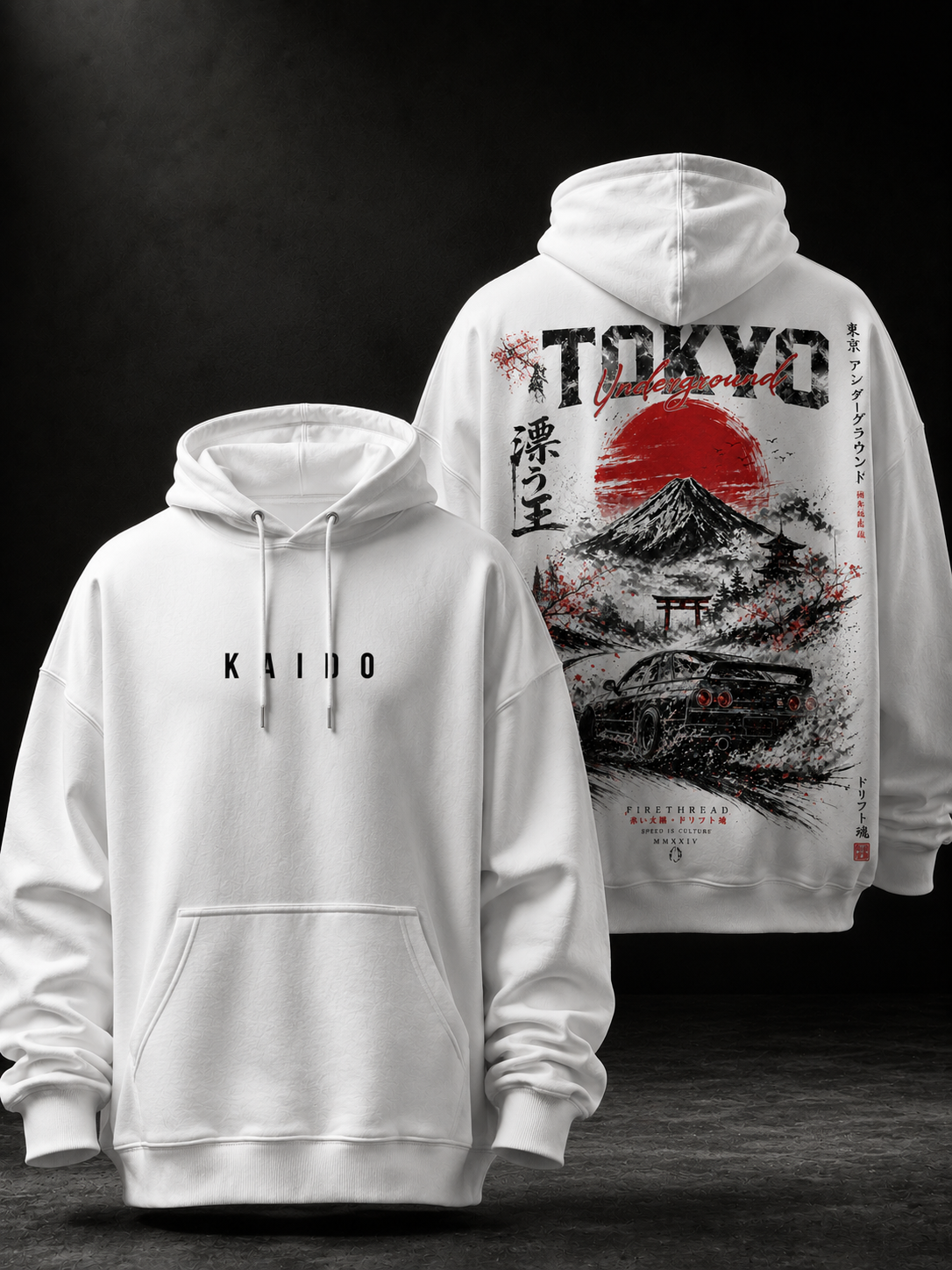Tokyo Underground Hoodie — White