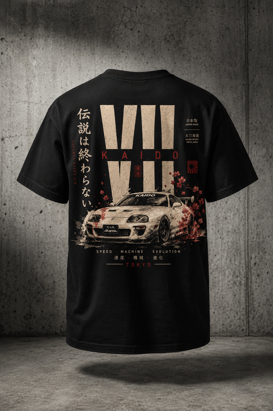 SEVEN_VII