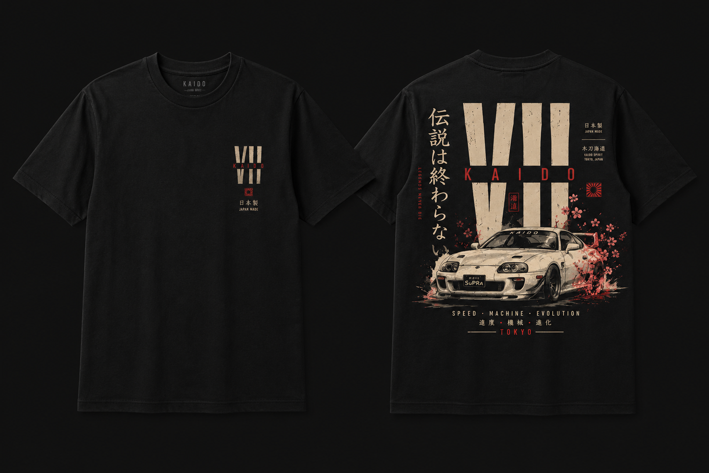 SEVEN_VII